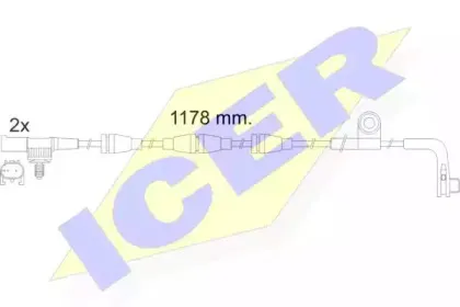 icer-610481ec